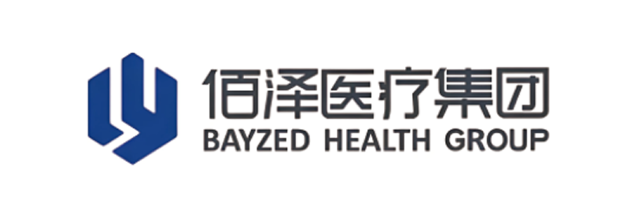 百澤醫療集團