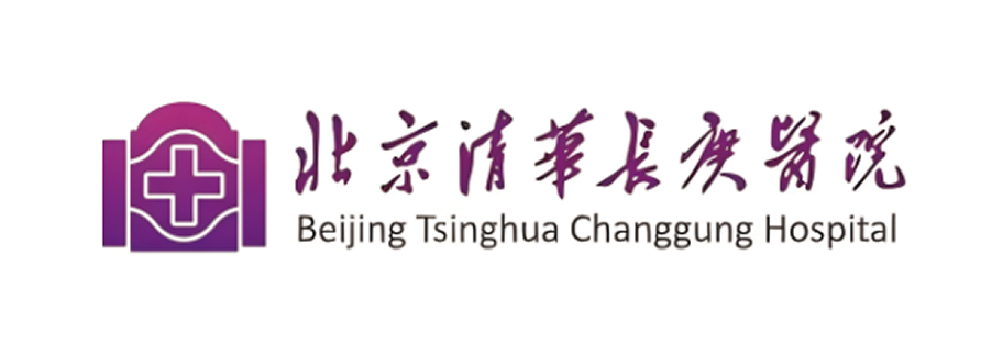 北京清華長庚醫院