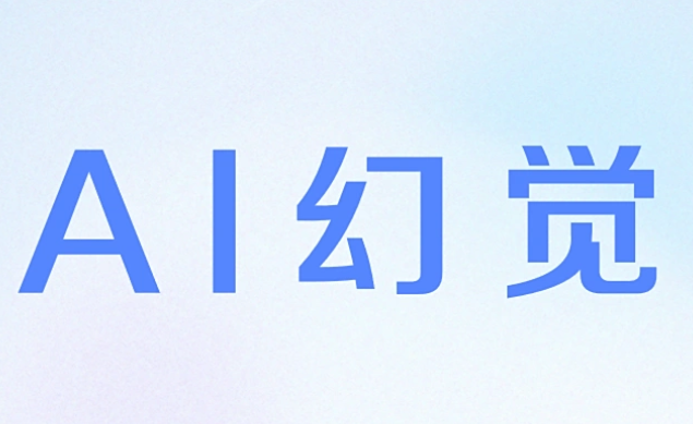 專家智能體火熱，醫生AI分身的“幻覺”如何解決？