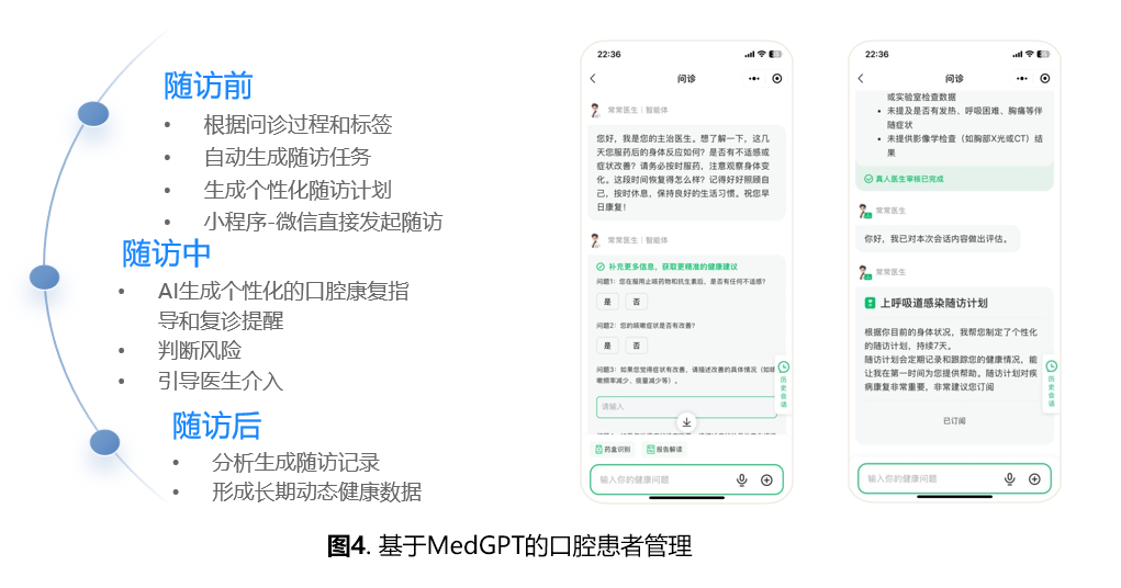 ee07959c7eb6c0cd50939aaf4dbb5a06.png