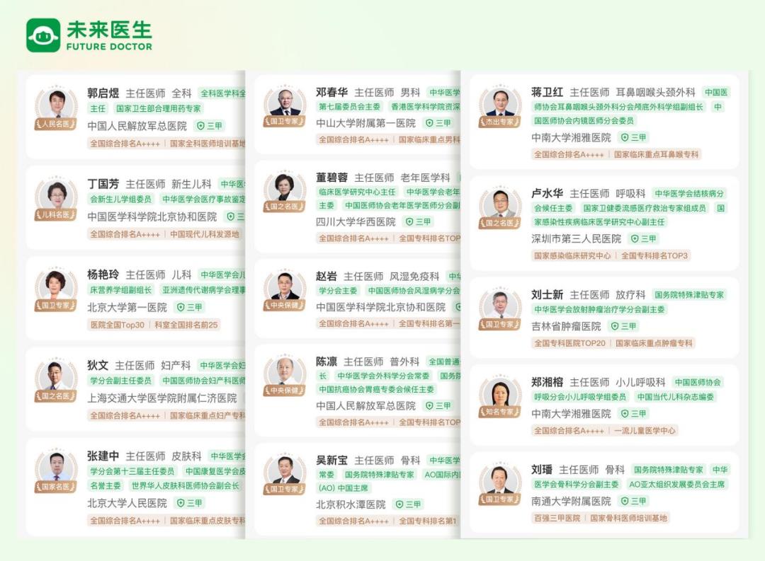 1757476278625813.png 8605c11cb4174e535d0ed28a871540ae.png